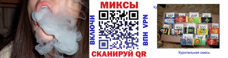БУТИРАТ бутик  Усинск 