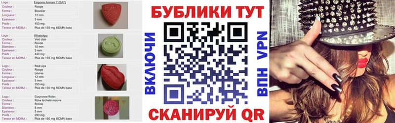 Экстази бентли  Усинск 