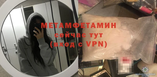 эйфоретик Аркадак