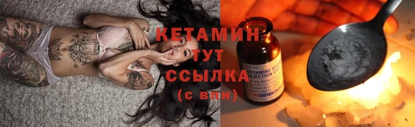 эйфоретик Армянск