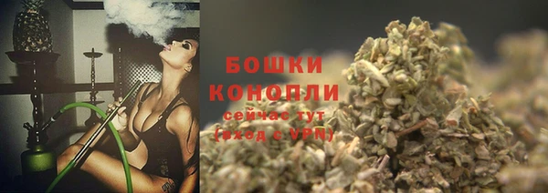 эйфоретик Армянск