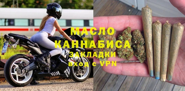 эйфоретик Армянск