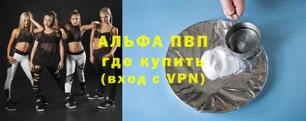 a pvp Арсеньев