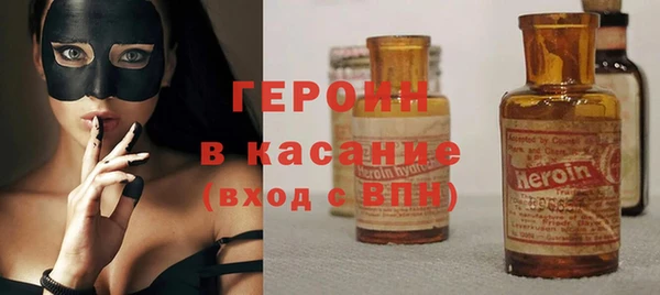 эйфоретик Аркадак