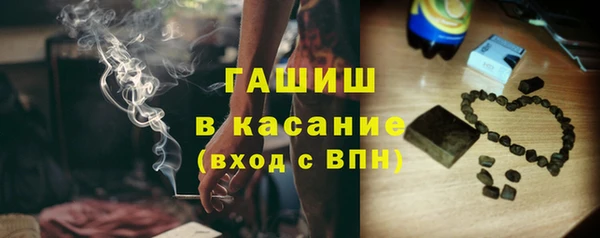 эйфоретик Аркадак