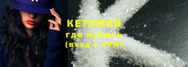 a pvp Арсеньев