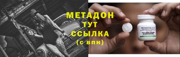 эйфоретик Аркадак