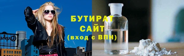 эйфоретик Аркадак