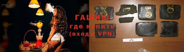 эйфоретик Аркадак