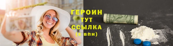 эйфоретик Аркадак