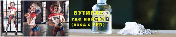 a pvp Арсеньев