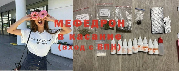 эйфоретик Аркадак