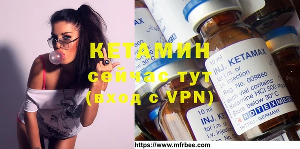 эйфоретик Армянск