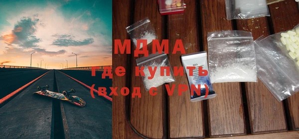 a pvp Арсеньев