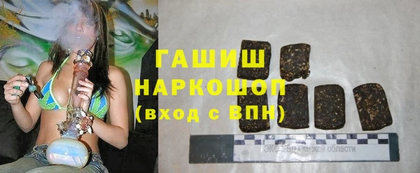 эйфоретик Аркадак