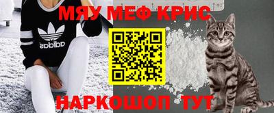 таблы Дубна