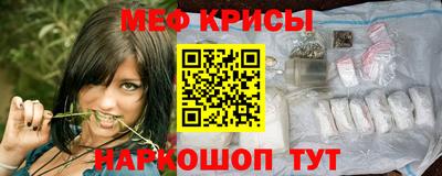 таблы Дубна