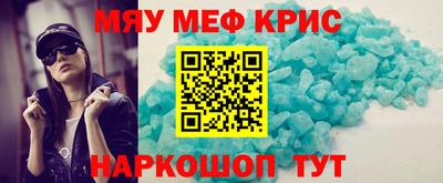 хмурый Донецк