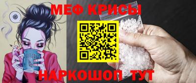 таблы Дубна