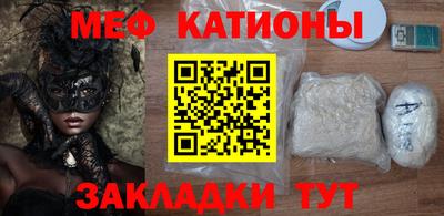 хмурый Донецк