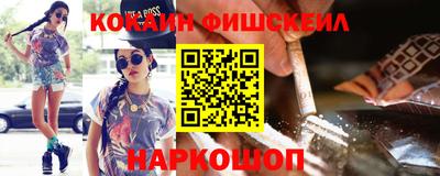 ГАЛЛЮЦИНОГЕННЫЕ ГРИБЫ Донской