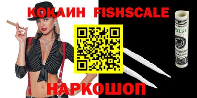 хмурый Донецк