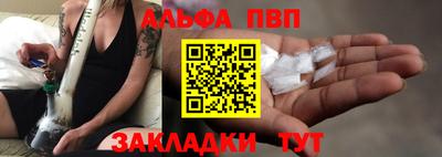 хмурый Донецк
