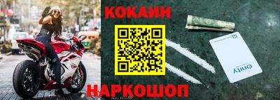 хмурый Донецк