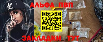хмурый Донецк