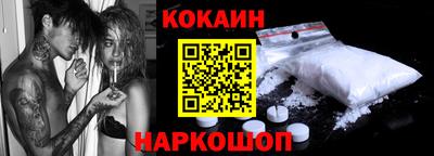 таблы Дубна