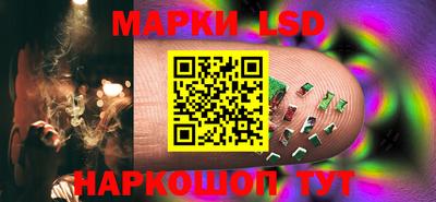 таблы Дубна