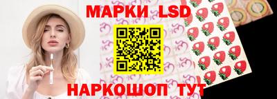 ГАЛЛЮЦИНОГЕННЫЕ ГРИБЫ Донской