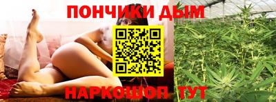 ГАЛЛЮЦИНОГЕННЫЕ ГРИБЫ Донской