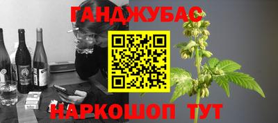 таблы Дубна