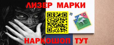хмурый Донецк