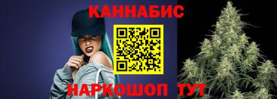 ГАЛЛЮЦИНОГЕННЫЕ ГРИБЫ Донской
