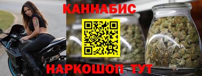 прущие крисы Пенза