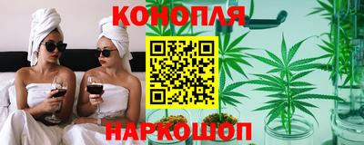 ешки Первоуральск