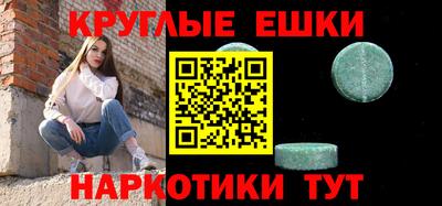 хмурый Донецк
