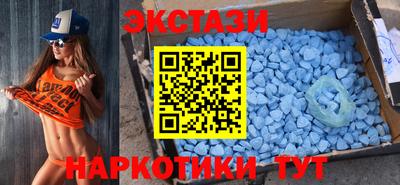 хмурый Донецк