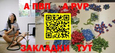 ГАЛЛЮЦИНОГЕННЫЕ ГРИБЫ Донской