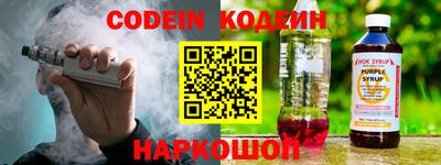 ГАЛЛЮЦИНОГЕННЫЕ ГРИБЫ Донской