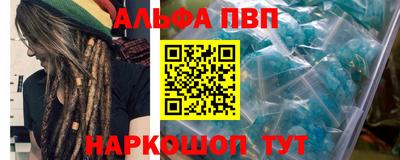 ГАЛЛЮЦИНОГЕННЫЕ ГРИБЫ Донской