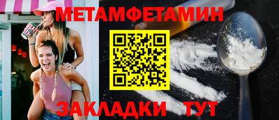 ГАЛЛЮЦИНОГЕННЫЕ ГРИБЫ Донской