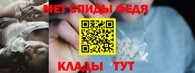 таблы Дубна