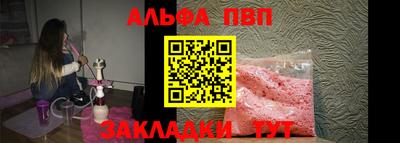 ГАЛЛЮЦИНОГЕННЫЕ ГРИБЫ Донской