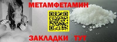 ГАЛЛЮЦИНОГЕННЫЕ ГРИБЫ Донской