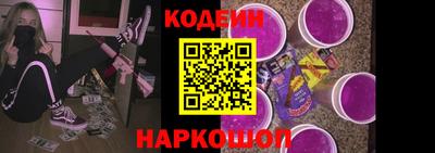 ГАЛЛЮЦИНОГЕННЫЕ ГРИБЫ Донской