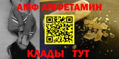 таблы Дубна
