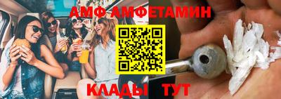 хмурый Донецк